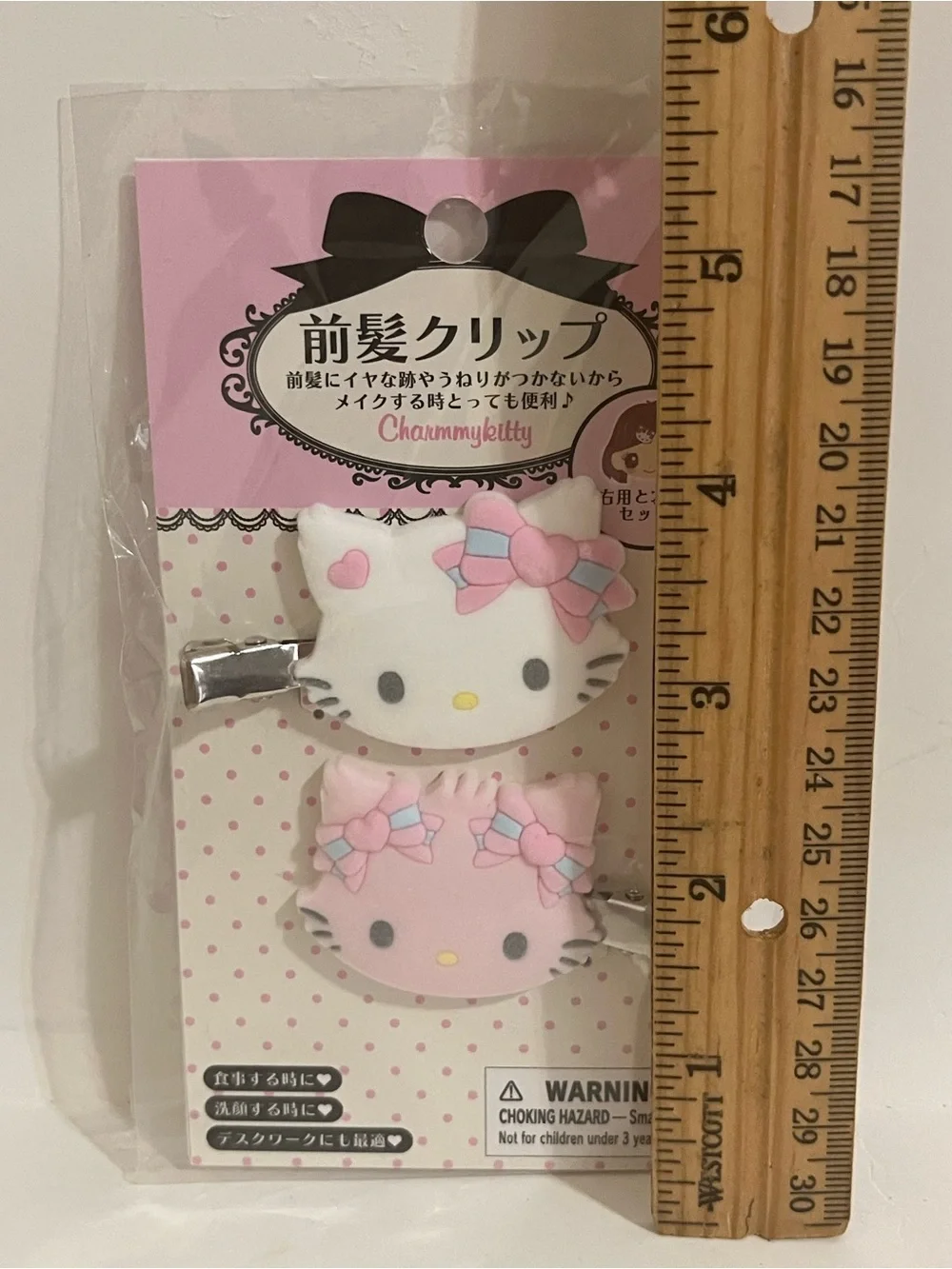 Sanrio Charmmy Kitty/Honey Cute Hair Clips